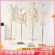 �n����b��ģ�ص���Ů��ȫ��Ů�b������̨�·�չʾ�ܻ鼆ģ�ؼ���