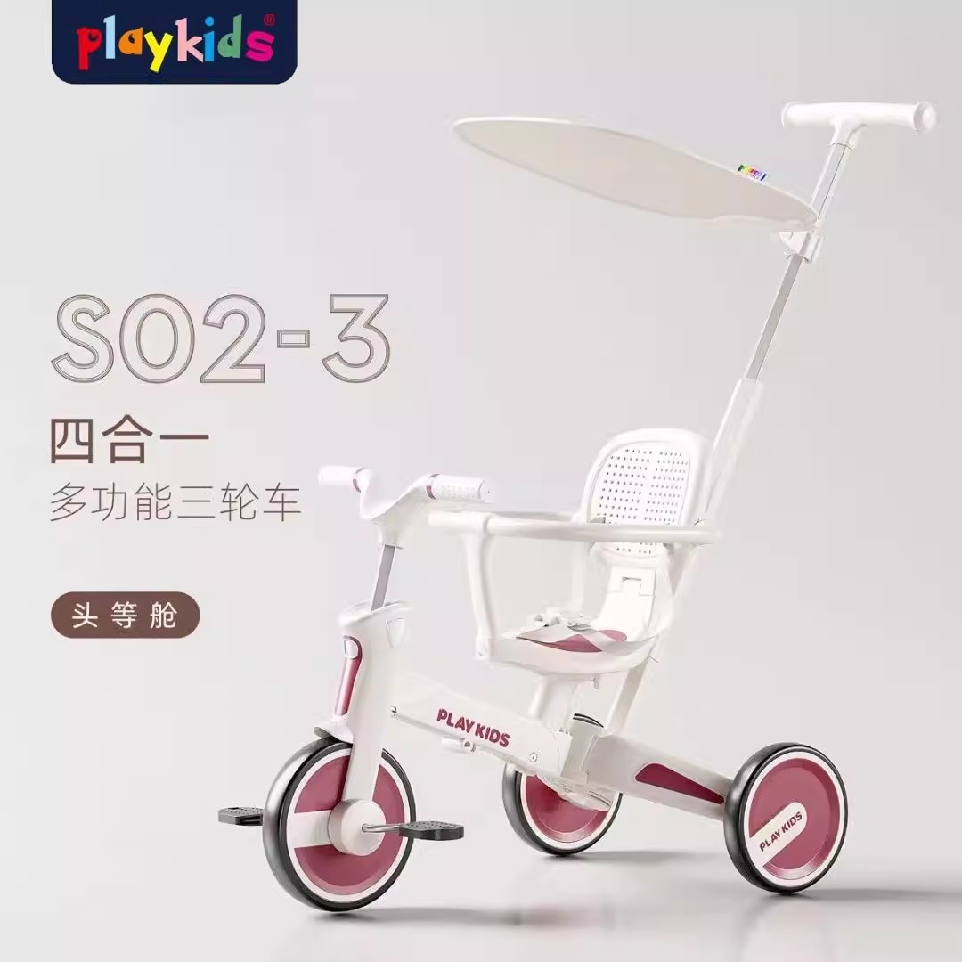 Proko Children's three-wheeled bike, walker, teaches balance, 1-2-3-6 years