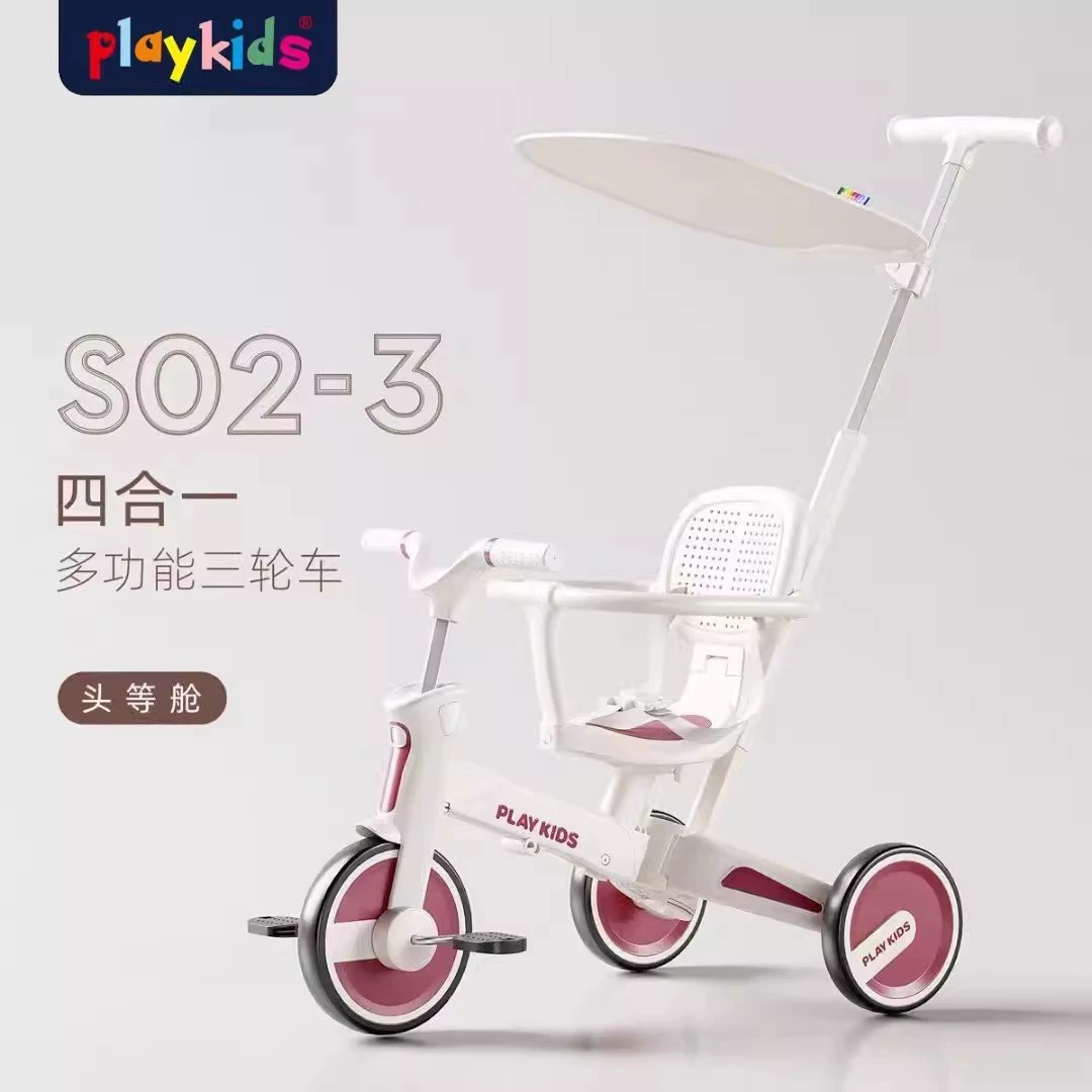 Proko Children's three-wheeled bike, walker, teaches balance, 1-2-3-6 years