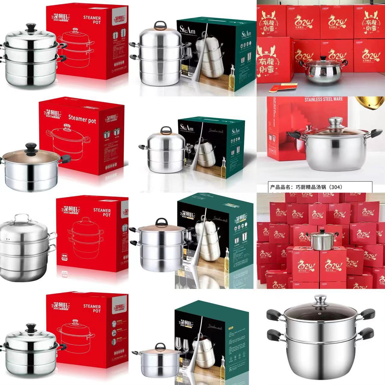 加厚不锈钢蒸锅汤锅奶锅单层礼品食品级批发家用煮锅一体304316