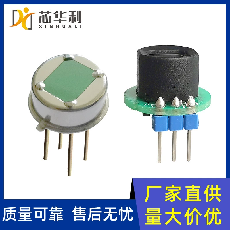 Оптовая Продажа с фабрики датчик пламени модуль датчика пламени новое оригинальное количество