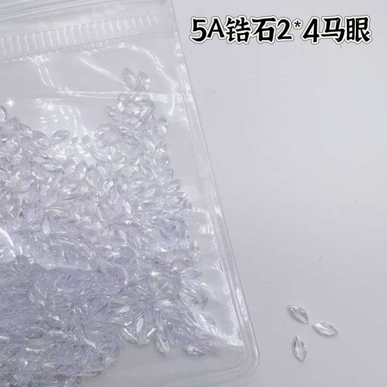 5A 지르콘 투명 후작-2*4mm