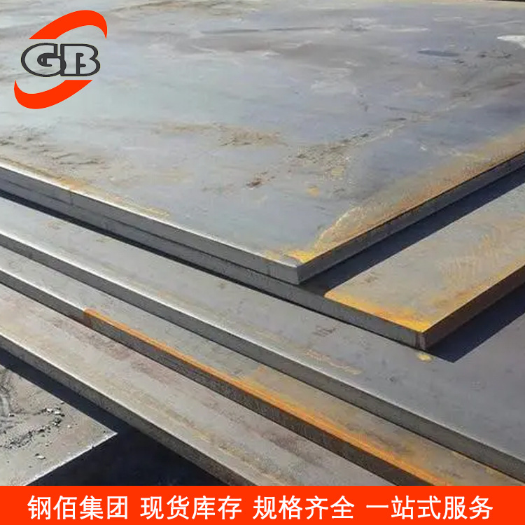 美标ASTM4120合金钢板 合金结构中厚板 规格齐全厂发可提供质保书