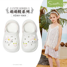 ˹�{��Ůͯ����Ьɳ��Ь�ļ��¿�2025��ͯܛ�׷���СŮ�����^��Ь