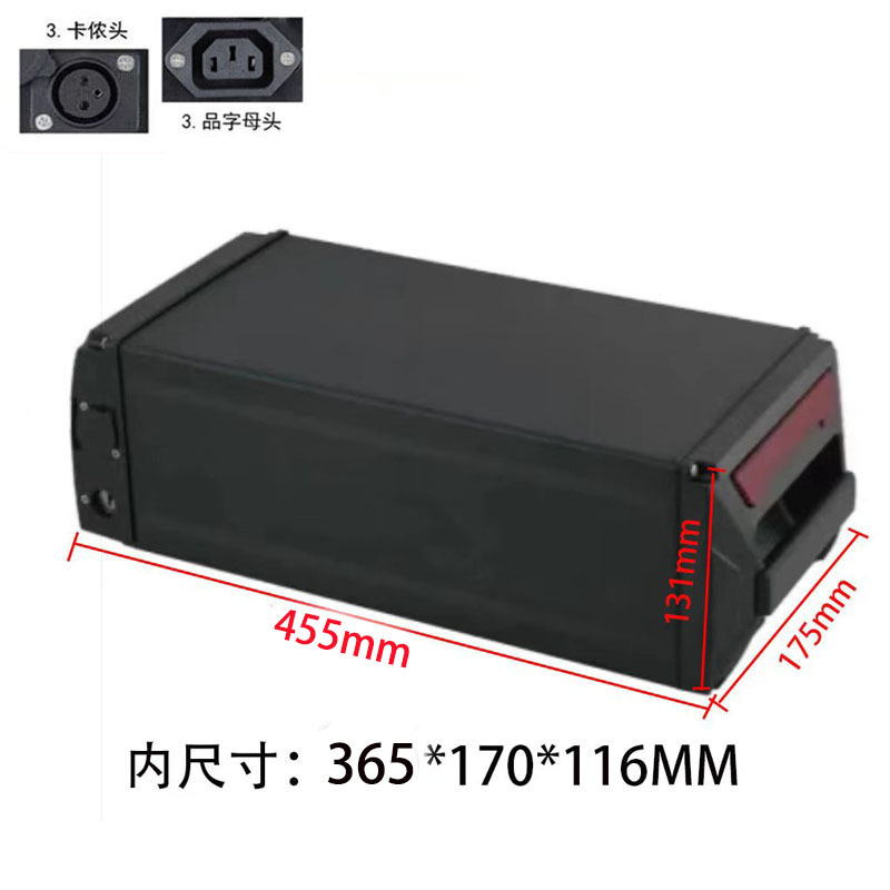 Diàndòngchē – Other Electric Vehicle Accessories Battery Box Folding - length-445-width-175-height-131mm