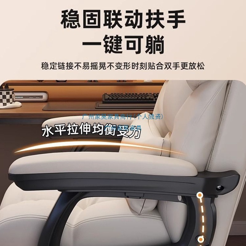 办公椅弓形电脑椅沙发座椅舒适久坐懒人靠背椅老板椅固定脚电脑椅|undefined