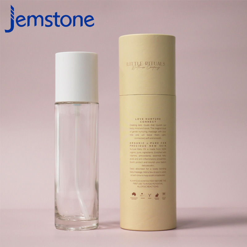 源头厂家圆筒纸盒牛皮纸香水瓶外包装圆纸筒通用纸罐可定 制logo