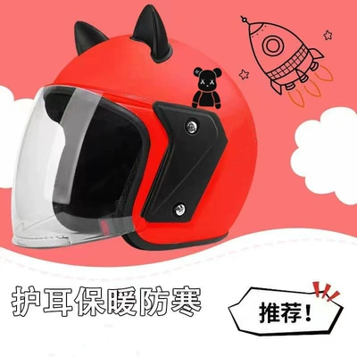 Motosiklet dəbilqələri: 3C certified children's helmet for electric - 3c-certified-red-universal-for-ages-9-17-includes-a-bamboo-dragonfly-ears