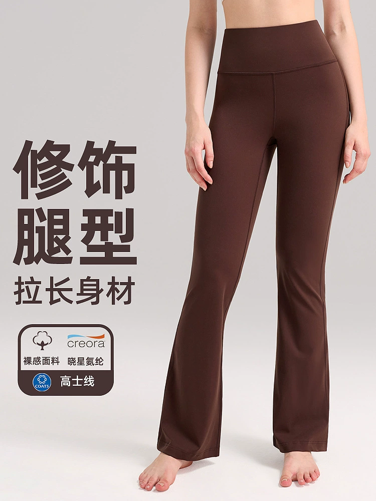 Спортивная йога одежда, л leggings, бюстгальтеры для коррекции формы бедер в спортзале, пояс для талии, расклешенные брюки, высокая талия, обтягивающие