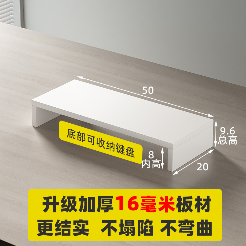 단층 [두꺼워짐] 50CM (아이보리 화이트) 보관 가능한 키보드