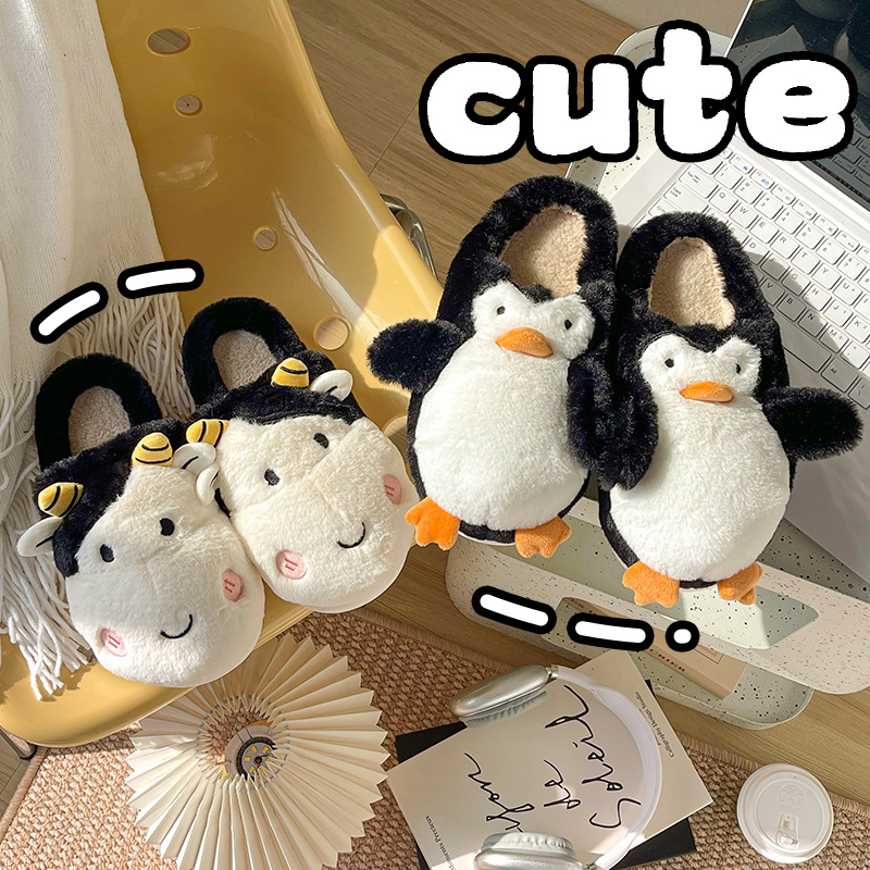 Pingüino Vaca Dibujos animados Zapatillas de algodón Hombres y mujeres Calidez antideslizante Baotou Zapatillas de algodón de felpa al por mayor