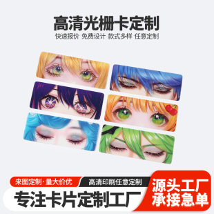 3D׃�Q��ſ����Ƹ����۾��l�W����ſ��Α����������߅�ղؿ�