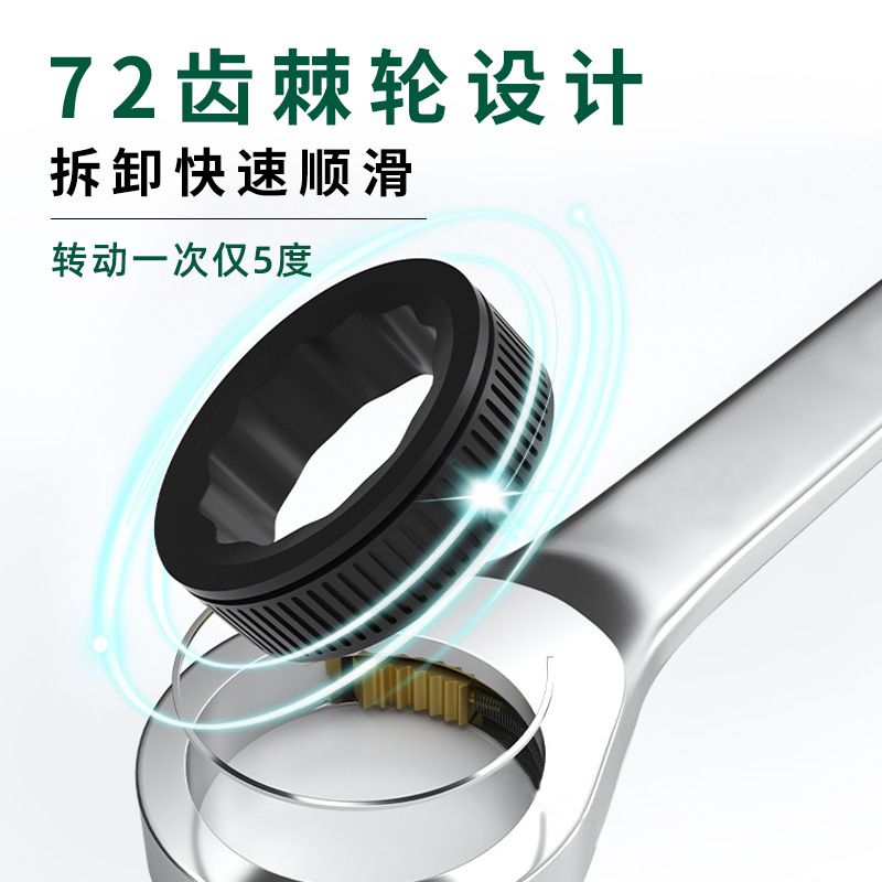 Jiutong 6-24 ciruela de doble uso de 10 piezas de trinquete de 14 piezas de ciruela abierta espejo de llave de 20 piezas Juego de llaves