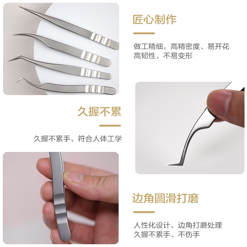 Н lashes for extension?