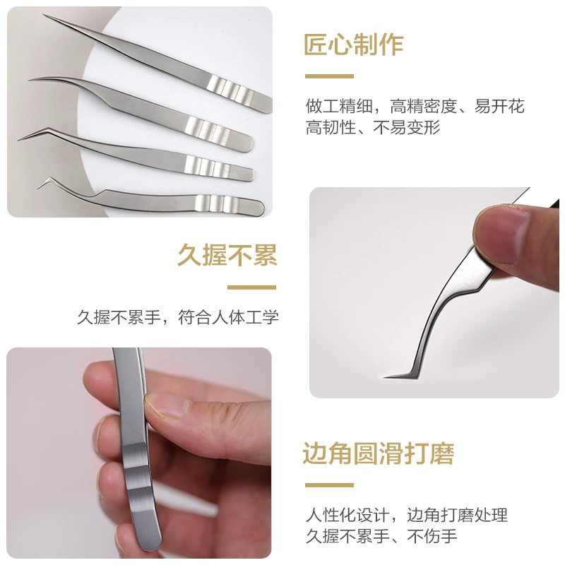 Н lashes for extension?