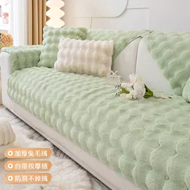 沙发垫/套;坐垫椅垫;狗狗窝/笼/垫