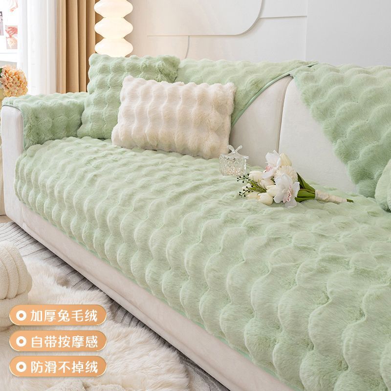 S-grado conejo felpa gato sofá cojín invierno engrosada cubierta del sofá cojín de felpa cubierta del sofá toalla
