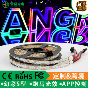3D�Ų���S��12V WS2815 8MM�􎧏V�����T�^�������ƻò�S�͟��l