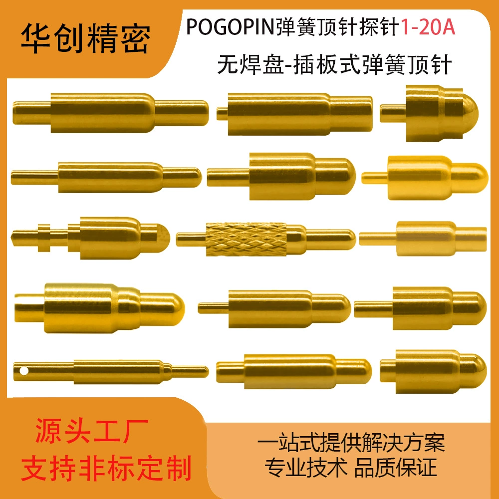 Spring Thimble, Solderless Plate Plug-In Probe, High Current Pogopin Connector, Pcb Electrode Spring Pin