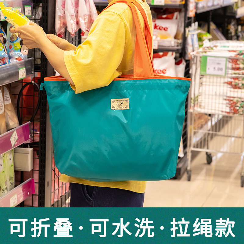 折叠购物袋便捷袋手提包外出超市大号容量防水时尚买菜包袋子|undefined