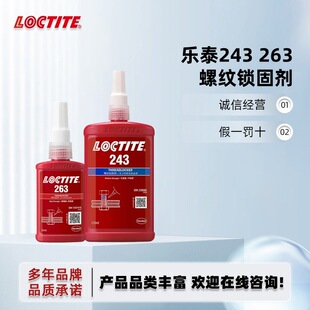 ��̩243 263 272 242 262 222  290 2701 270SG�иߵ͏����ݼy�z