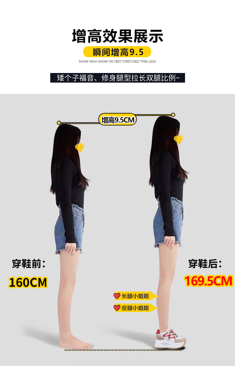Giày sneaker chunky đế dày lưới thoáng khí mùa hè thu cho nữ — Màu đen chi tiết 5