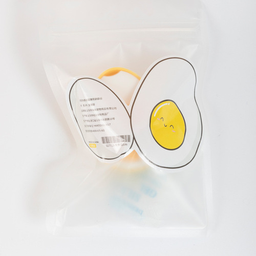 Pipitao original boiled egg cat toys licking fun cat fun self-pleasure pet supplies catnip balls wholesale