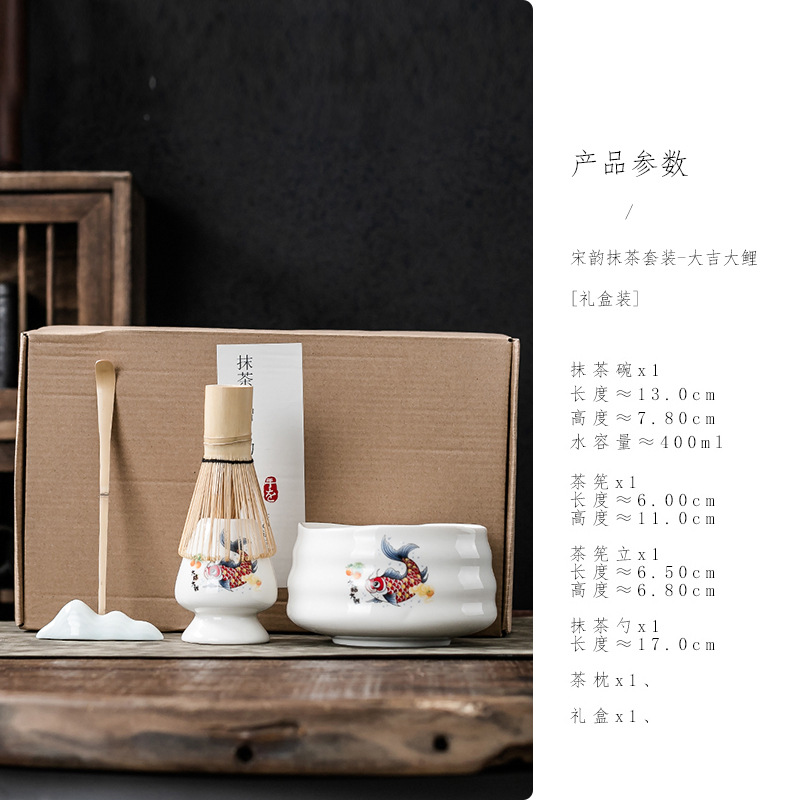 송윤 말차 세트-다지다리(5종세트+선물박스)