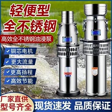 ��ˮ�ù��ˮ�øߓP���p��380V�ͽ�ʽ�������P�������������
