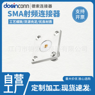 �S�ҹ�������SMA���ֱʽPCB���b����4�׷��m�B����