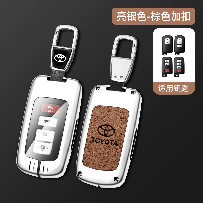 Подходит для чехла ключа Toyota Camry Corolla Thunder Rongfang RAV4 Weilanda Asia Dragon Front Landa Ruifang