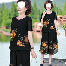 �����b�ļ����r�����b����С���̫̫��aȹѝ������ѩ���ɼ���