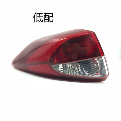 Tail light, 15-18 Beijing Hyundai Tucson