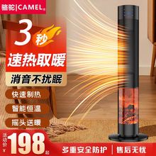 ��ȡů����ʽů�L�C��ů���ù���ʡ늳��ⷿ�ů��ԡ���ů��