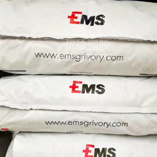 ��ʿEMS TR90 LXP �\���R��ײ�� ���Դ��g�ԏ������⾀���R��ԭ��