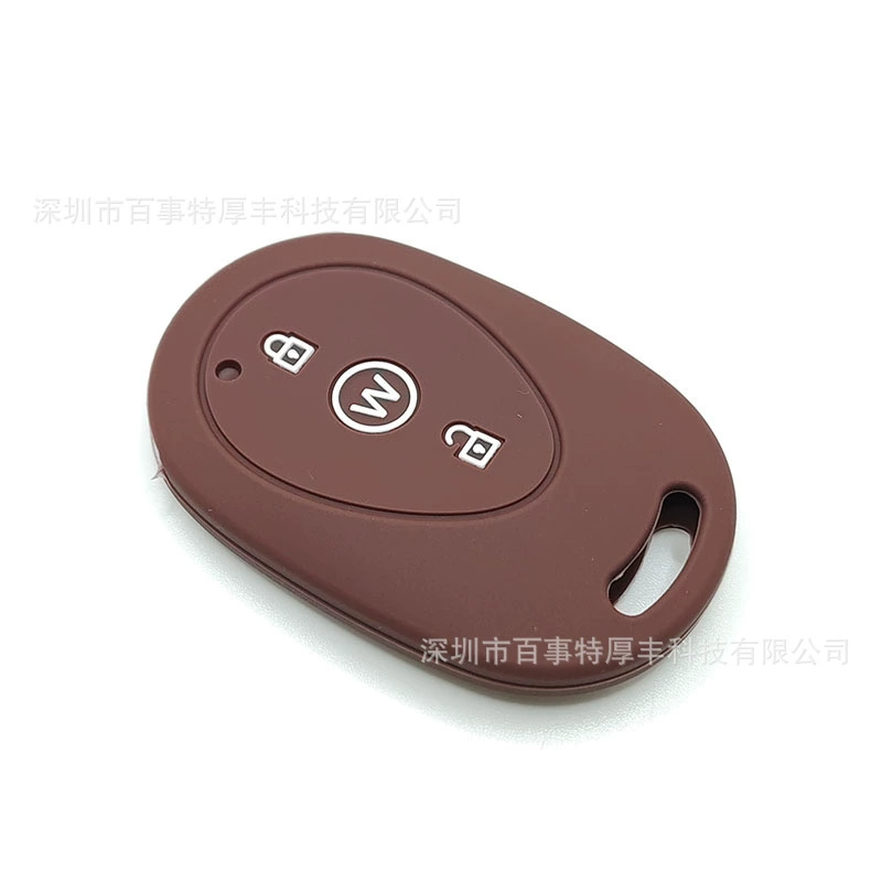 Для Эммы AM500DQT-32K Чехол для ключей от электромобиля Emma Bubble Nina W260 Чехол для дистанционного управления