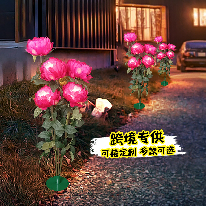 LED Peony Flower Simulation Lantern Park Courtyard Decor Landscape Light Outdoor Atmosphere Decor Solar Ground Stake Light