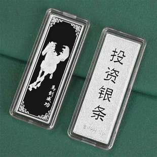 Foot silver 999 silver bar solid silver brick Investment collection business gift company anniversary gift manufacturers wholesale