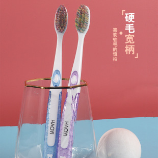 �羳�F؛���Ӳë��ˢ��ʿ��ˢ�����������^��ë�S��һ�������l