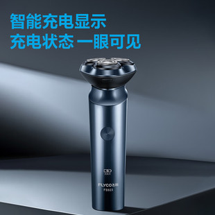 �w����ʿ늄���횵�ȫ����ˮϴ�κ������ʽ��횵�FS923 FS922