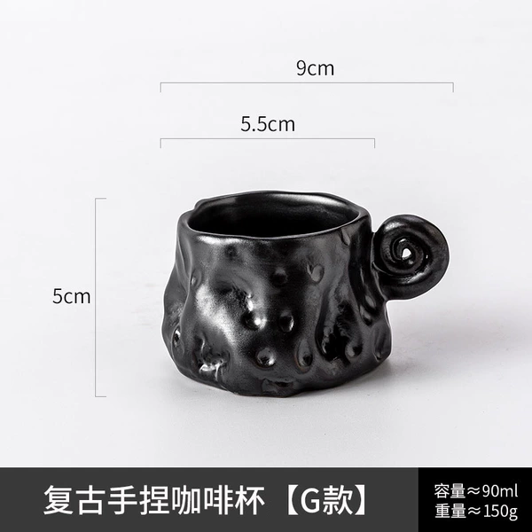 Retro hand-pressed coffee cup [G style]
