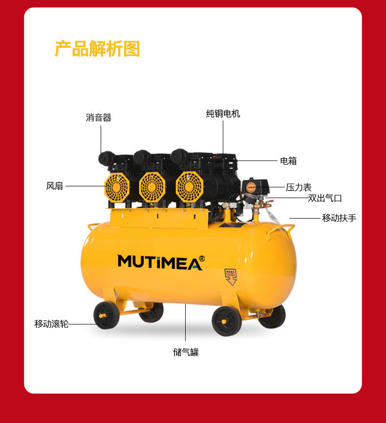 Oil-free silent air compressor, industrial-grade air compressor, small 220V portable woodworking high-pressure air pump
