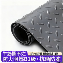 ţ������|pvc�l���g�Ӻ��T�|�N���lԡ�}�����z�؉|��ˮ���ϵ�̺