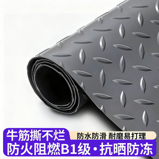 ţ������|pvc�l���g�Ӻ��T�|�N���lԡ�}�����z�؉|��ˮ���ϵ�̺