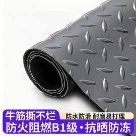 牛筋防滑垫pvc卫生间加厚门垫厨房卫浴仓库橡胶地垫防水塑料地毯