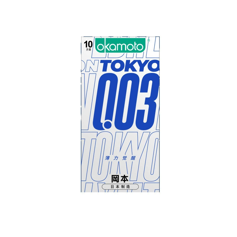 Презервативы Okamoto чистой тонкой ультратонкой 3 набора ультратонкие смазанные 001 презервативы 003 взрослые секс-игрушки быт