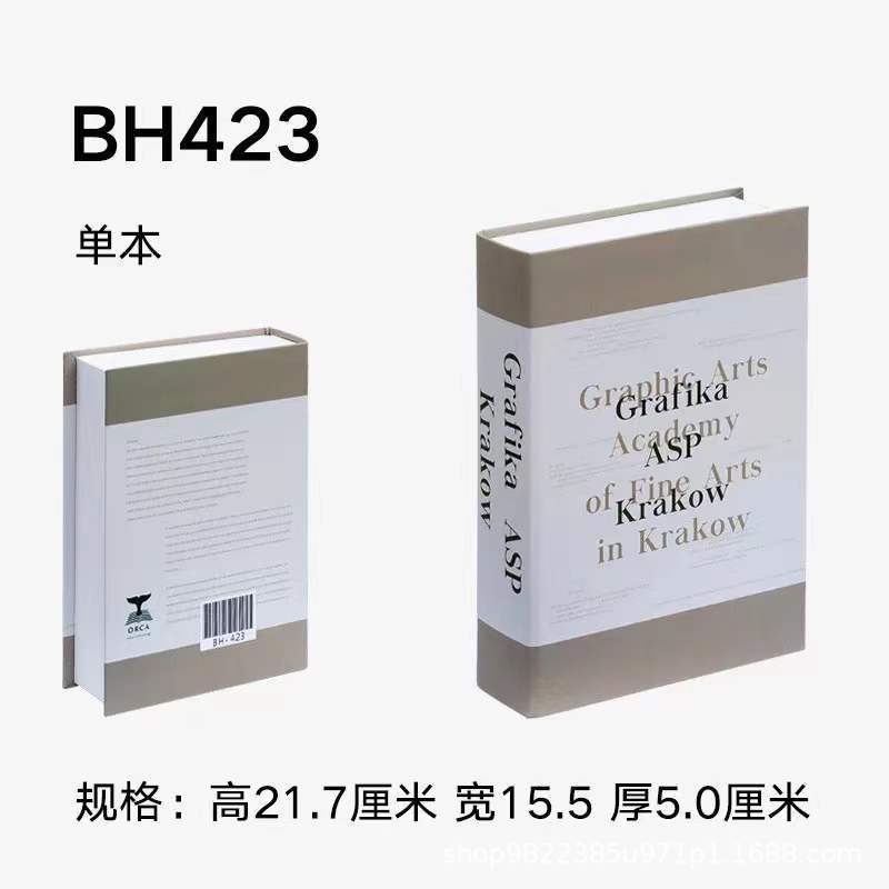 Libro falso libro de simulación ins Estilo nórdico simple moda creativa suave vino gabinete decoración libro decorativo props libro fabricante