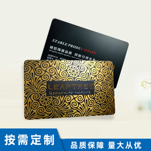 ����PVC���z��ӡ�W�y�׽���F�eVIP�������ӡˢ����