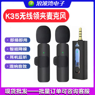 �S�ҬF؛k35�I�Aʽ�o�������L3.5���׿��֙C���ԒͲ�O �����|