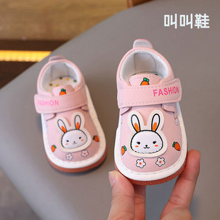 ��푽н�Ь����Ů��������Ь�냺�W��Ьܛ�׷���ŮͯЬ��0-1һ�q2